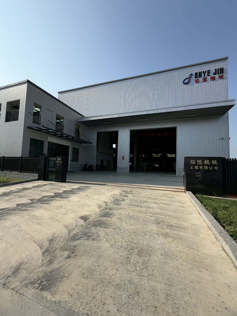 首頁主視覺圖片區